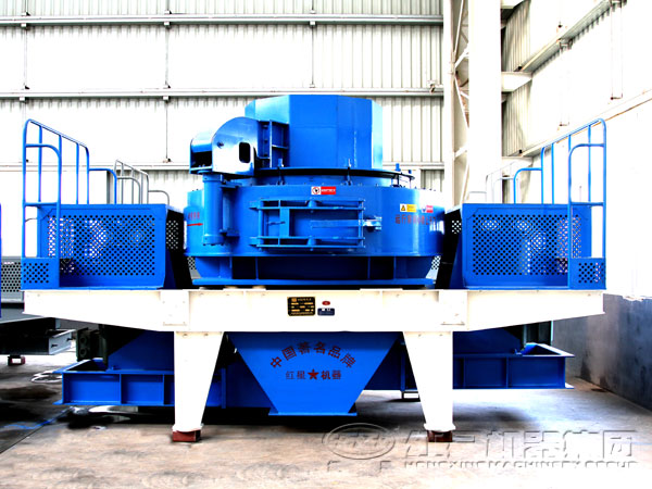 制砂破碎機