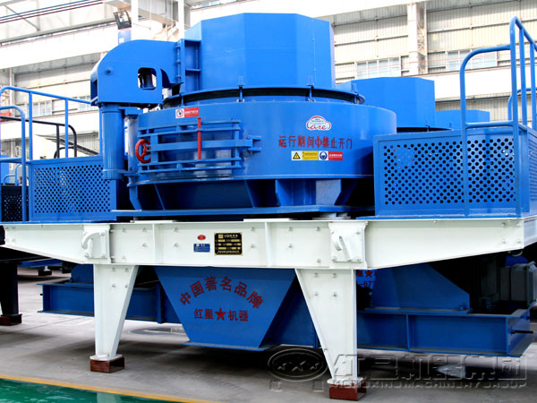 直通沖擊式破碎機