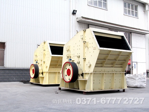 反擊式制砂機應用