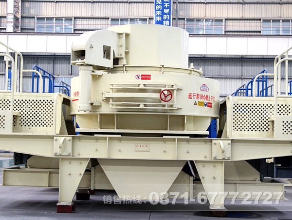 建筑用砂制砂機