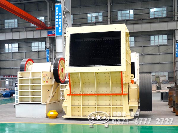 玄武巖反擊式破碎機