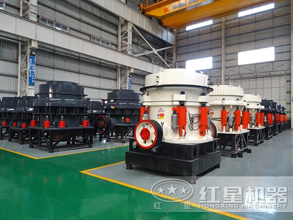 液壓圓錐破碎機