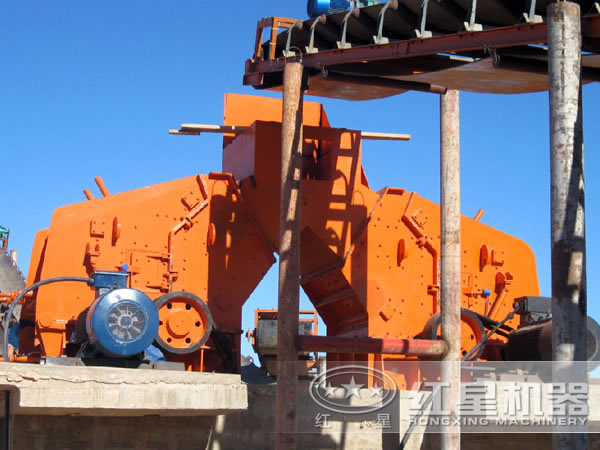 反擊式高產制砂機