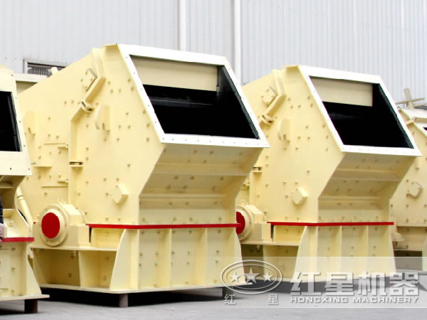 反擊式高產制砂機