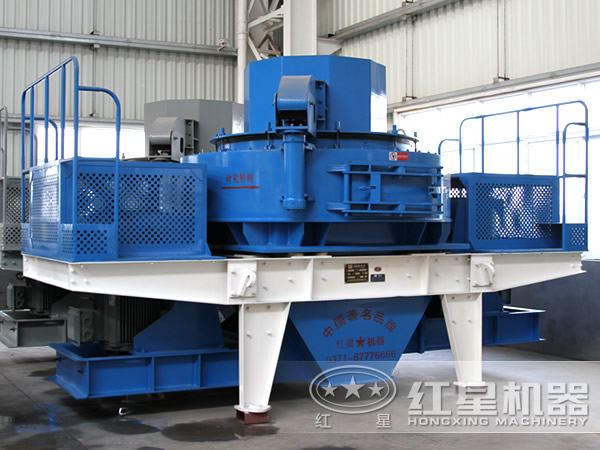 金剛砂制砂機(jī)