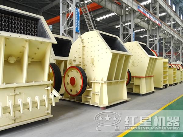 石膏單段破碎機