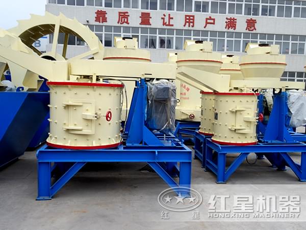 塊煤復(fù)合破碎機(jī)