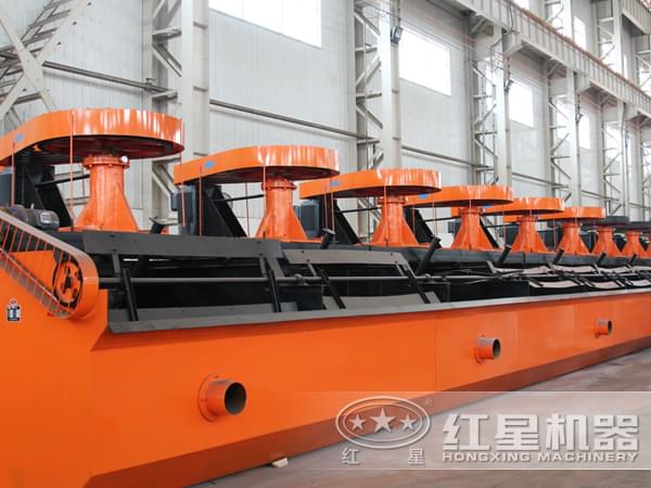 鋁土礦石浮選機(jī)