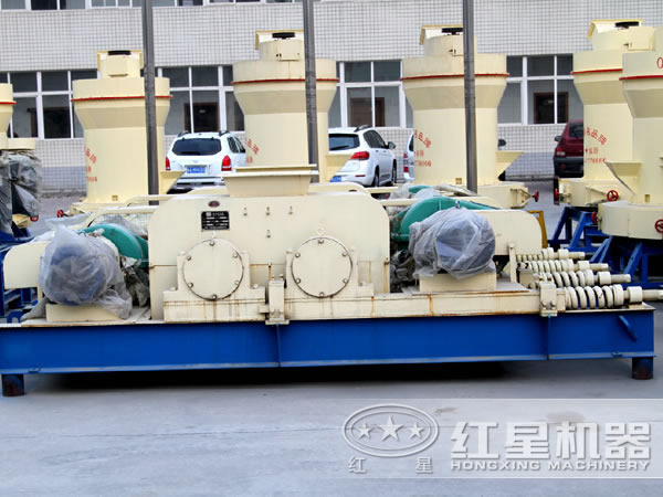 對輥粉碎機