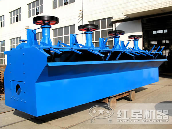 選煤浮選機設備原理圖