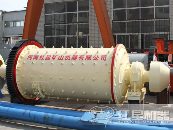 煤矸石球磨機