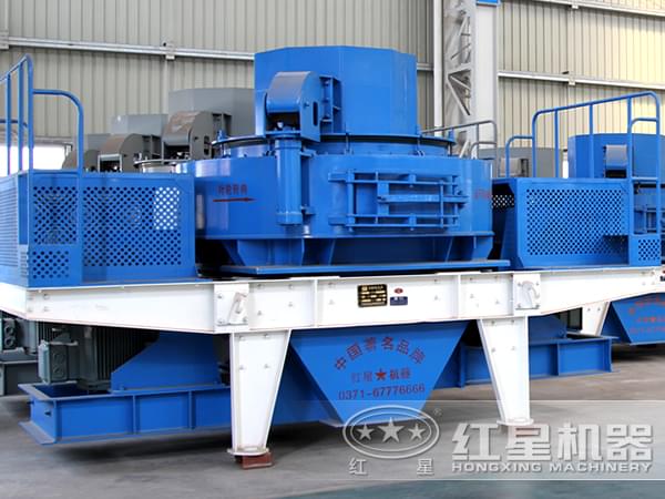 石子制砂機(jī)