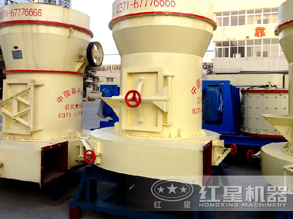 氧化鐵紅磨粉機