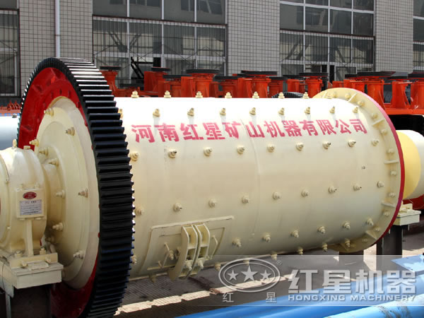 鐵礦球磨機