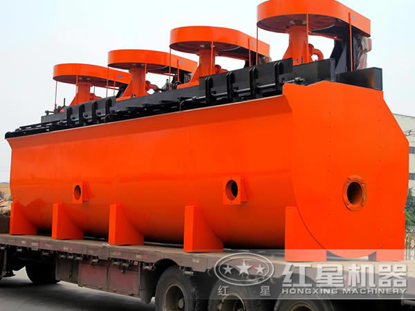 鎢礦選礦設(shè)備