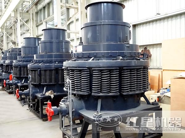 花崗巖圓錐破碎機(jī)