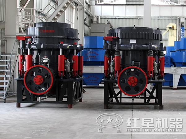 全液壓圓錐破碎機