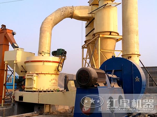 三環中速微粉磨