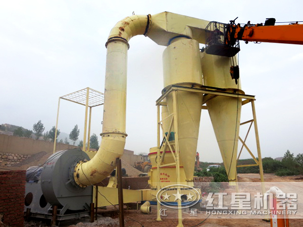 三環中速微粉磨