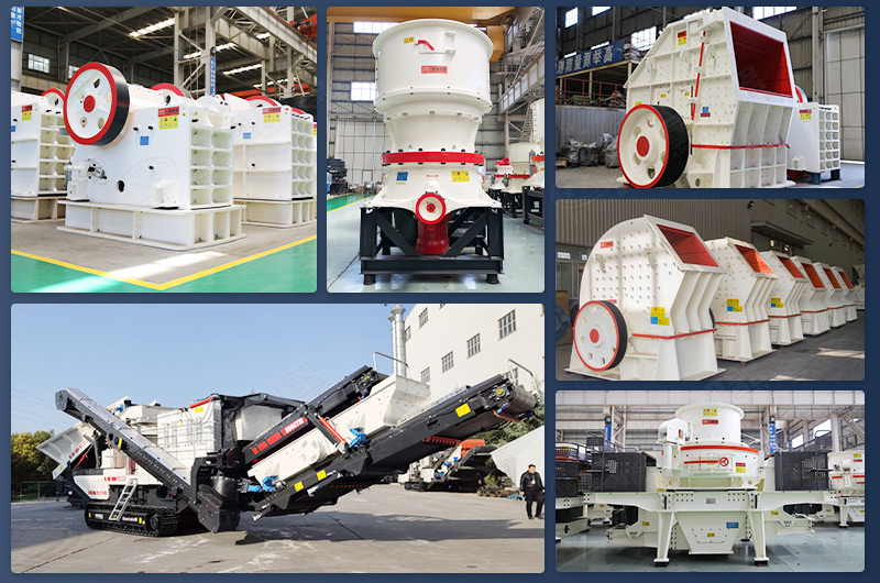 采石場設備圖片 采石場設備圖片