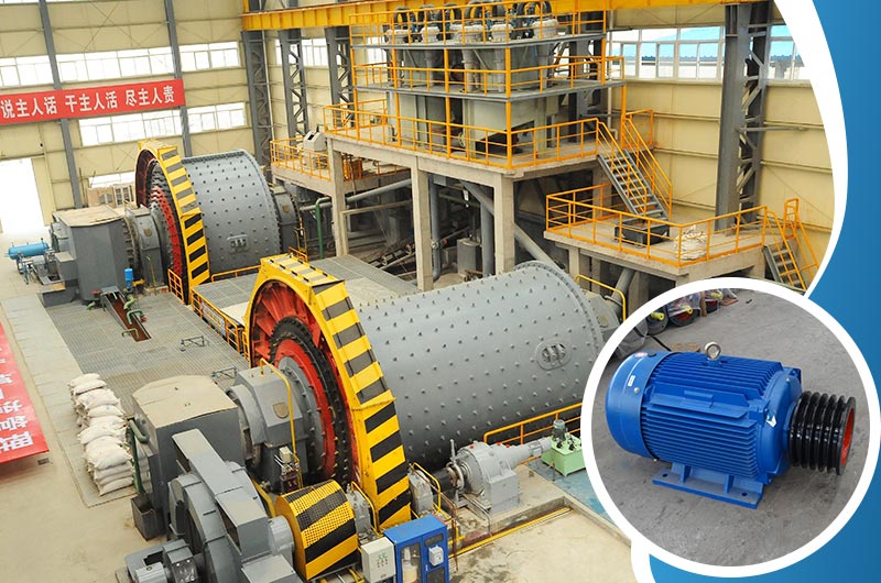 1000噸球磨機工作現場 1000噸球磨機工作現場