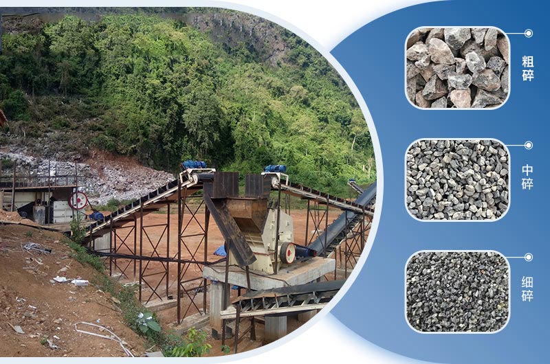 原石破碎現場圖片 原石破碎現場圖片