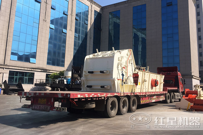 現貨設備直接裝車