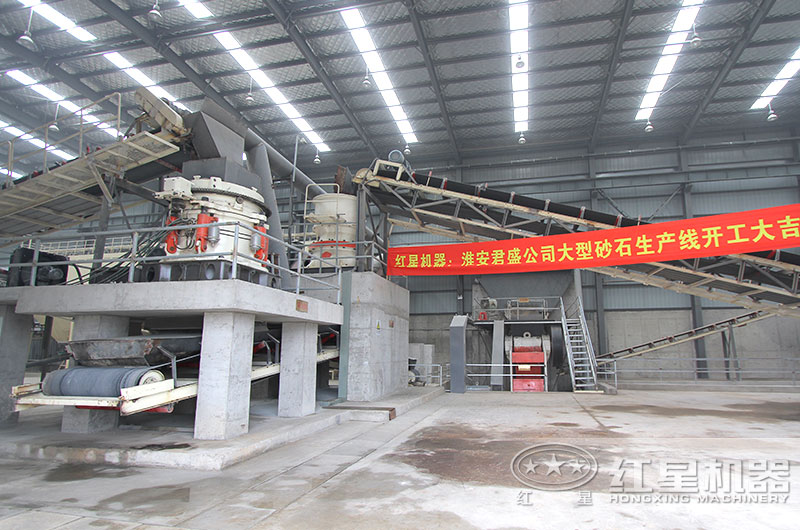 江蘇客戶圓錐破碎機工作現場圖片 江蘇客戶圓錐破碎機工作現場圖片