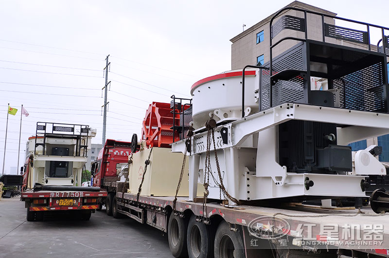 全套機制砂設備裝車發貨