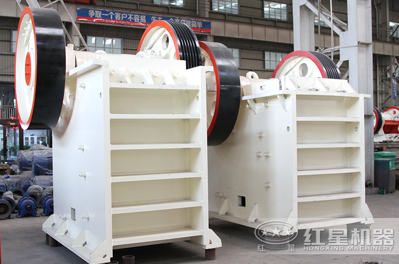 六九破碎機圖片