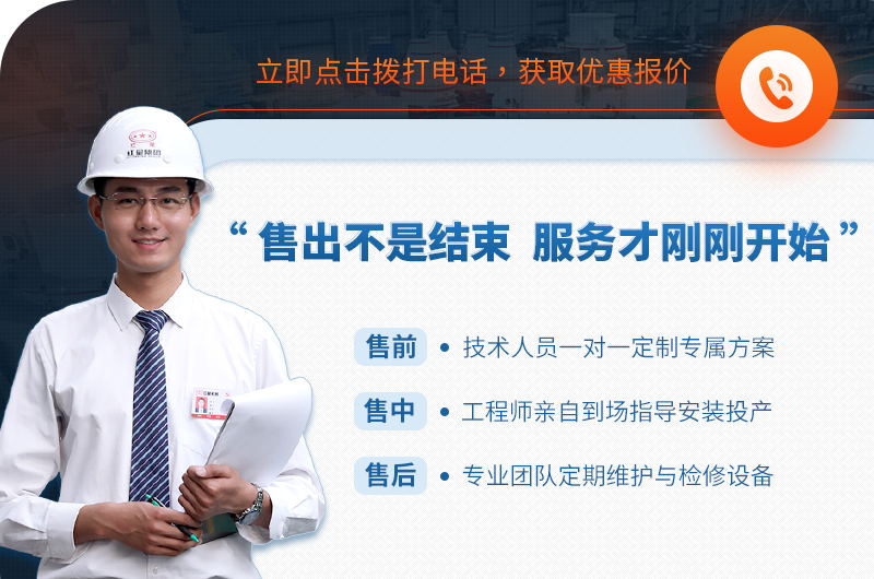 紅星球磨機廠家售后 紅星球磨機廠家售后