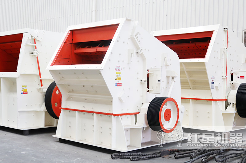 反擊式破碎機圖片