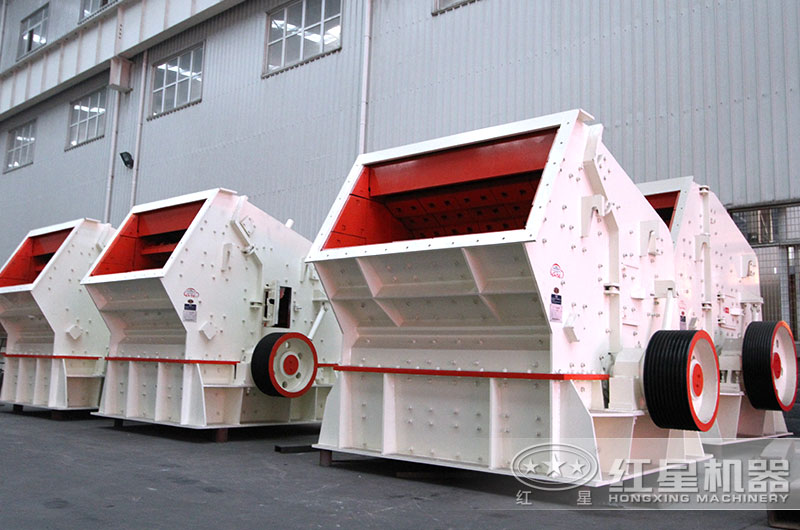 1820反擊破碎機圖片