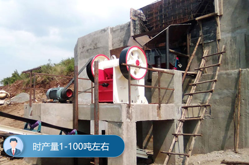 小型石頭破碎機工作現場 小型石頭破碎機工作現場