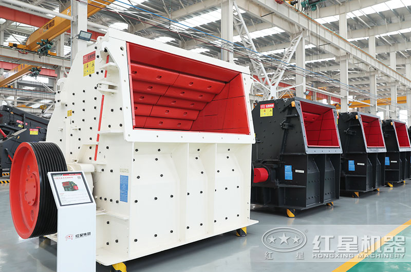 反擊式碎石粉碎機圖片 反擊式碎石粉碎機圖片