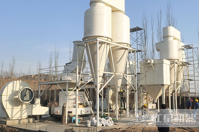 方解石磨粉現場圖片 方解石磨粉現場圖片