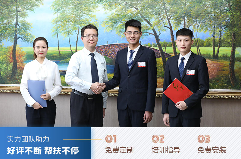 紅星打沙子機(jī)器廠家服務(wù) 紅星打沙子機(jī)器廠家服務(wù)