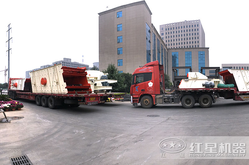 全套設備裝車發貨 全套設備裝車發貨