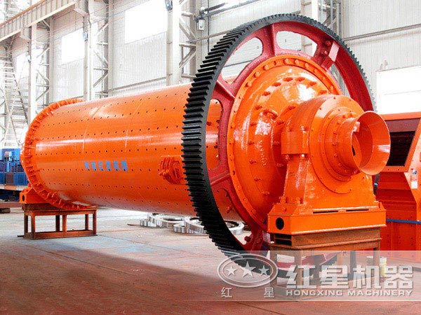 紅星機器1830*4500鋁粉球磨機