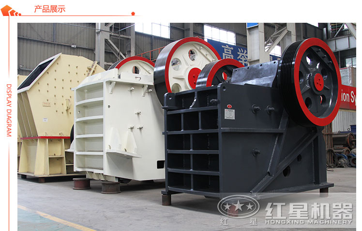 顎式破碎機圖片 顎式破碎機圖片