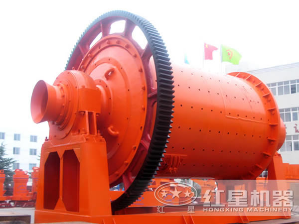 紅星機(jī)器球磨機(jī)