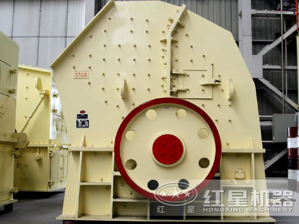 紅星機器PCX型錘式整形制砂機