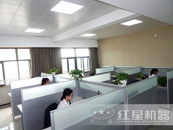 紅星機器廠家工作區