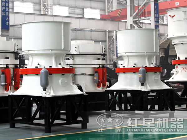 單缸圓錐破碎機 單缸圓錐破碎機