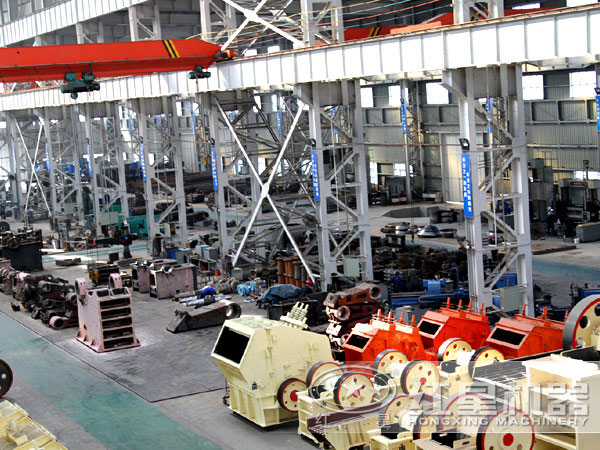 紅星機器生產車間 紅星機器生產車間