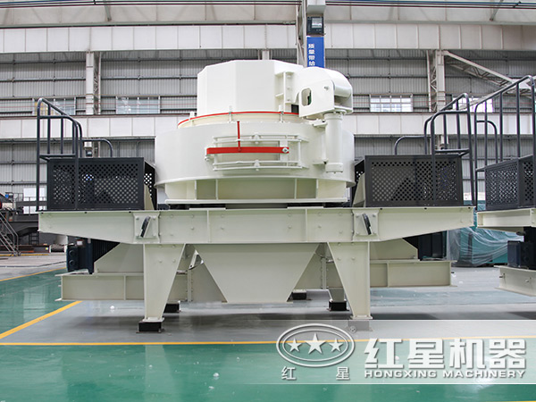 紅星機器制砂機圖片 紅星機器制砂機圖片