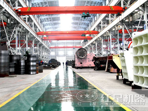 紅星機(jī)器廠家