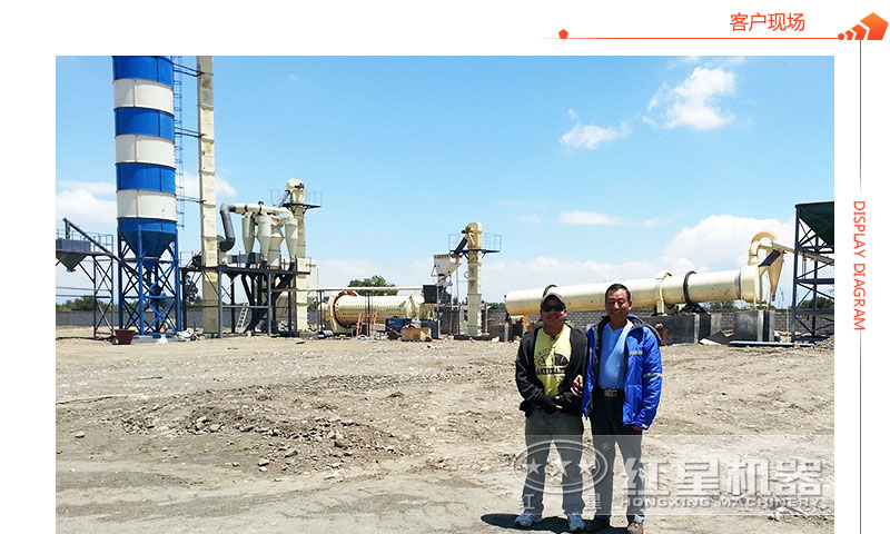 現(xiàn)場球磨機 現(xiàn)場球磨機