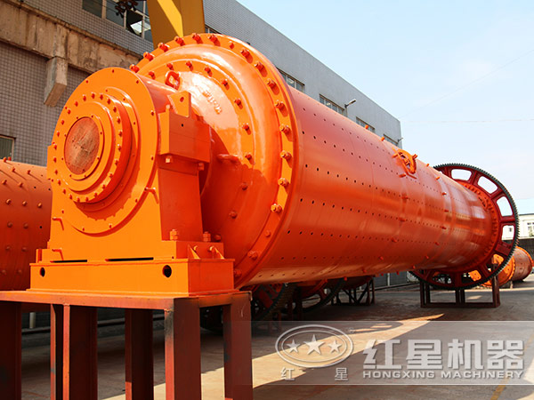 紅星球磨機