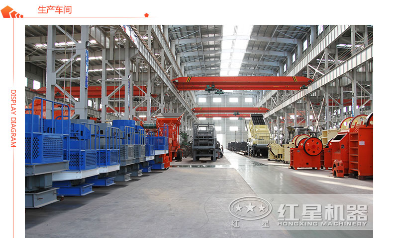 石頭破碎機(jī)生產(chǎn)車間 石頭破碎機(jī)生產(chǎn)車間